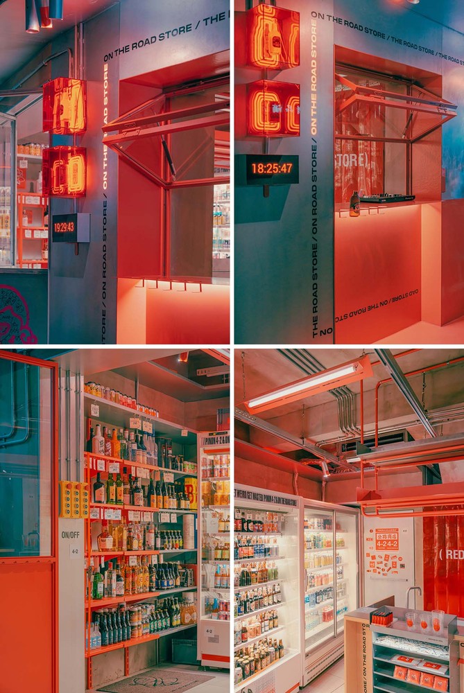 上海·“公路商店”零售店设计 / RIGI睿集