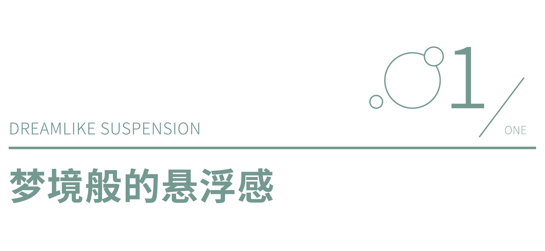 上海·“CICI纤美”体验店设计 / Towodesign