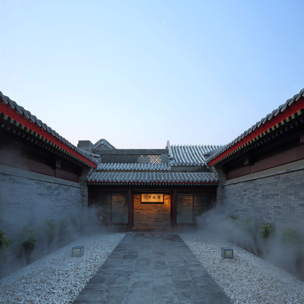 北京·“京兆尹”素食餐厅设计 / 非常建筑
