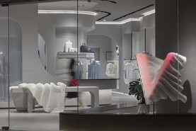 RED VICUTU概念店 · 北京 | 非静止建筑设计