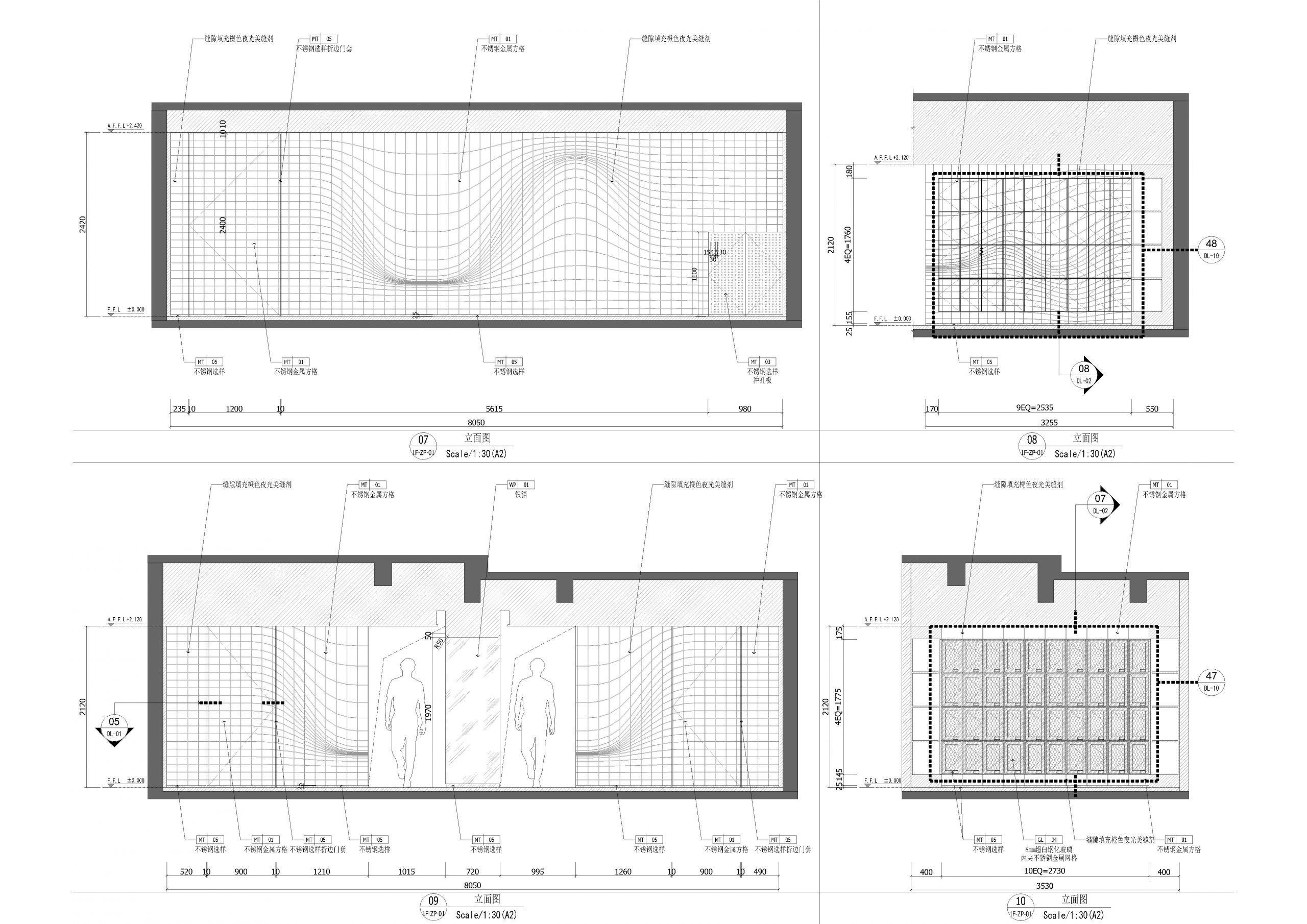 福建漳州·CONTROL酒吧设计 / 寸匠熊猫