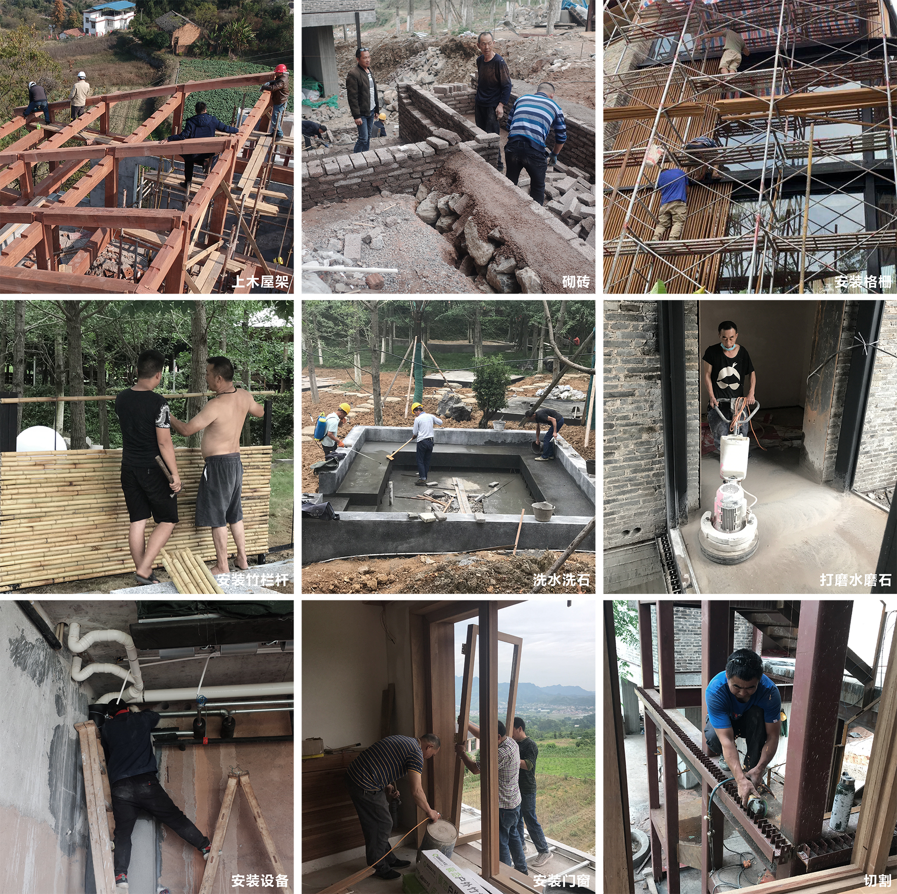 张家界·马儿山燕儿窝民宿 / 尌林建筑