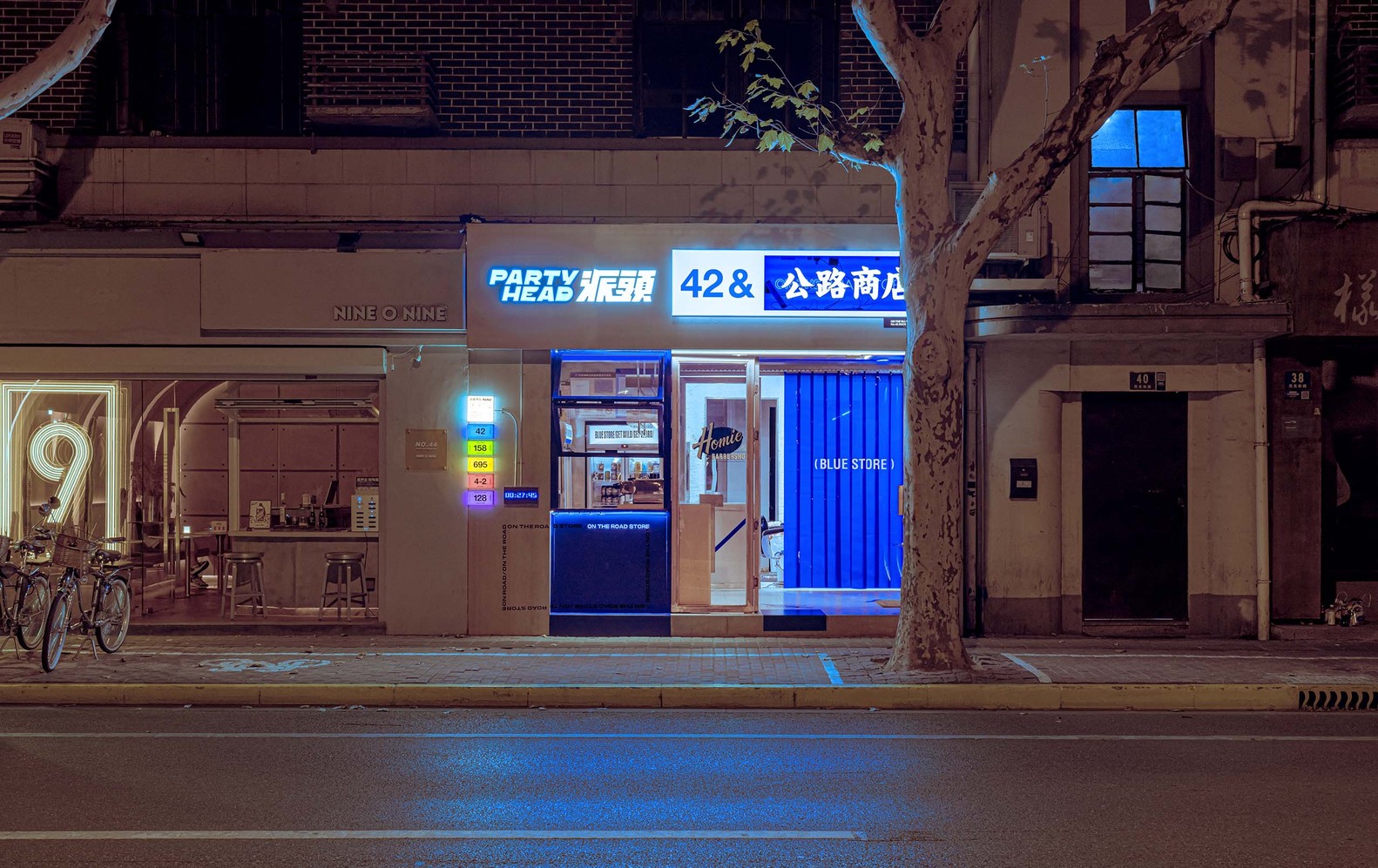 上海·“公路商店”零售店设计 / RIGI睿集