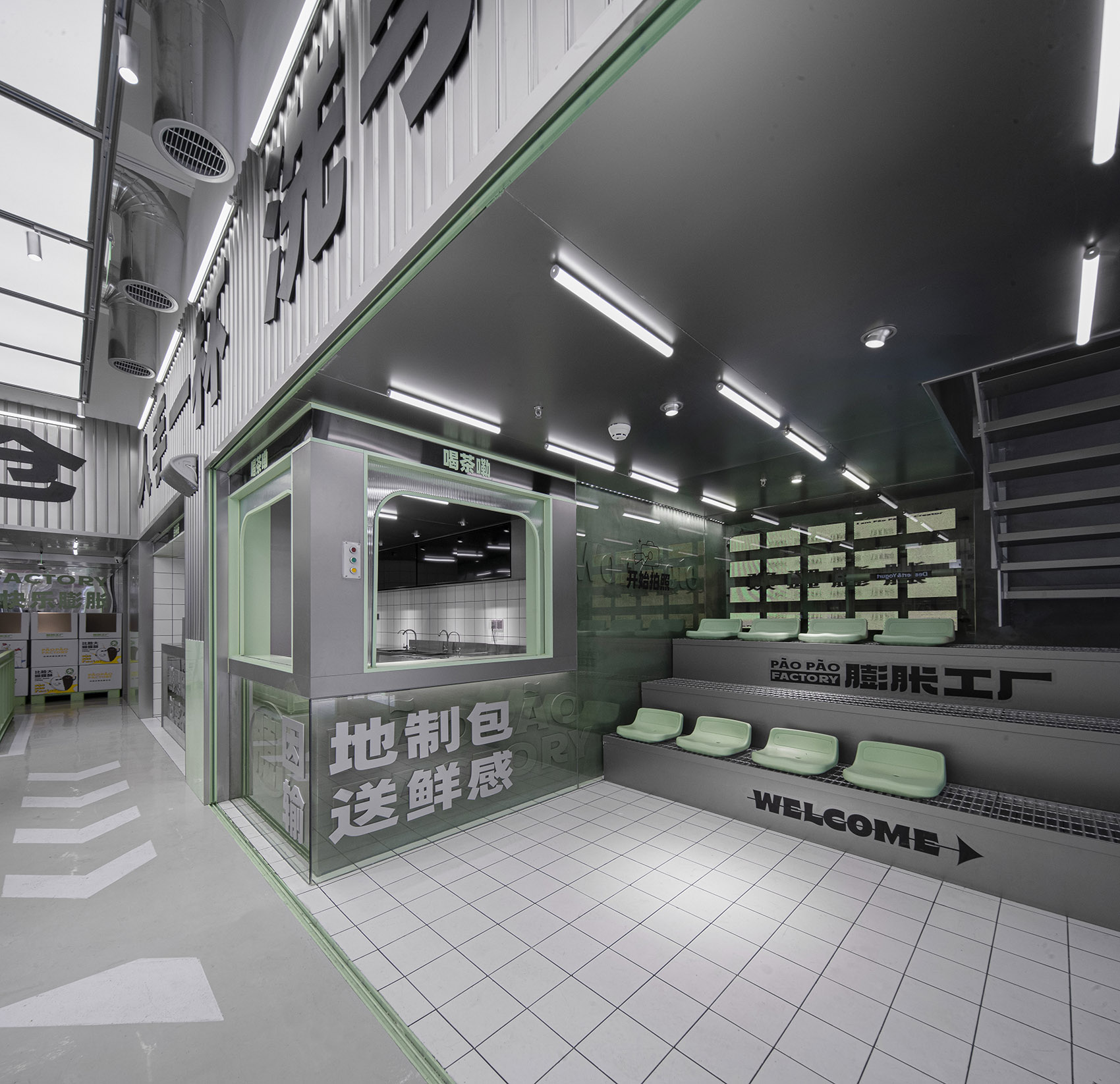 福建泉州·“麦都膨胀工厂PaoPao Factory”甜品店设计 / 或者