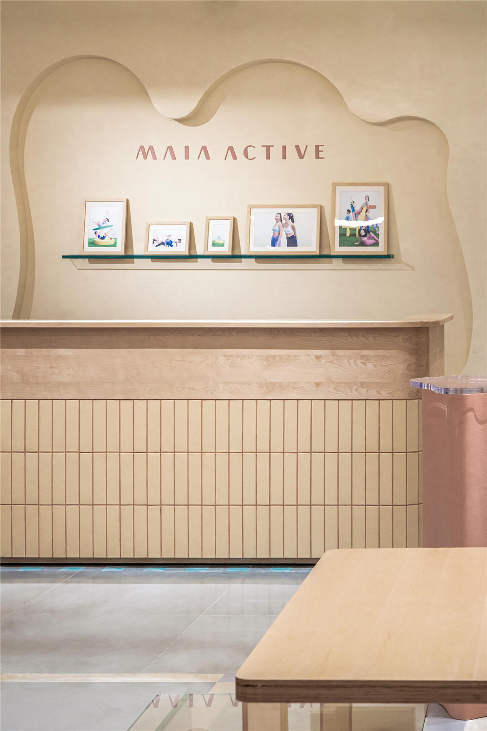 北京·MAIA ACTIVE旗舰店 / Sò Studio