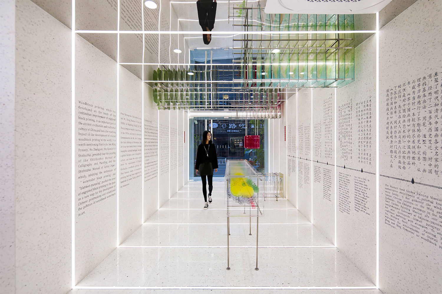 &ldquo;十竹斋&ldquo;艺术馆设计&middot;杭州 | SITUATE