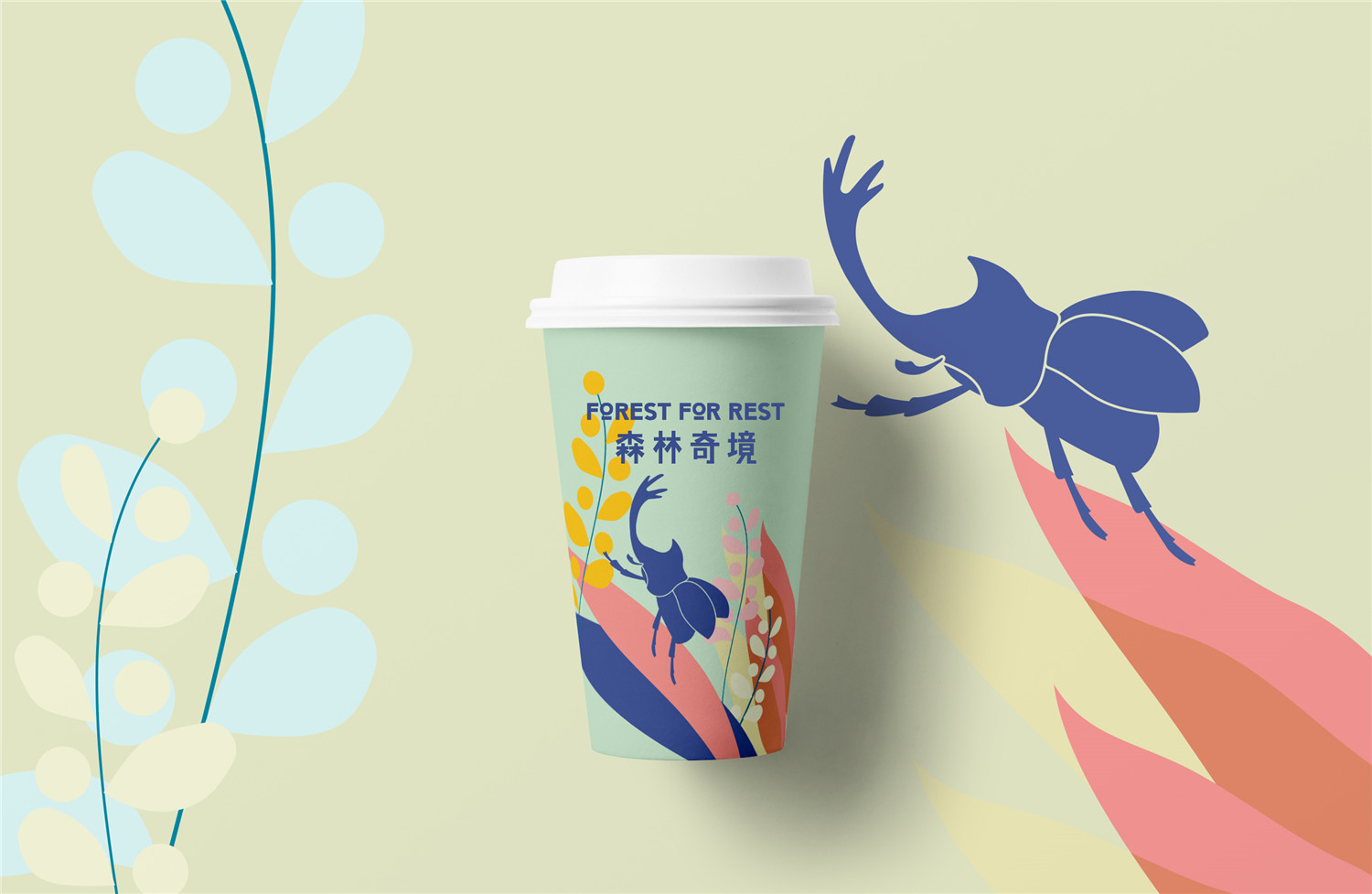 重庆·“Forest for Rest森林奇境”沐足SPA旗舰店