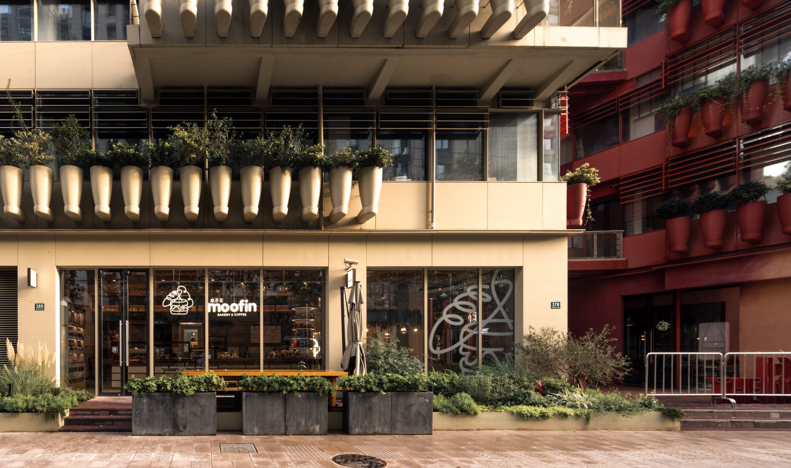 上海·“Moofin Bakery&Coffee摩芬宜”甜品店设计 / French House