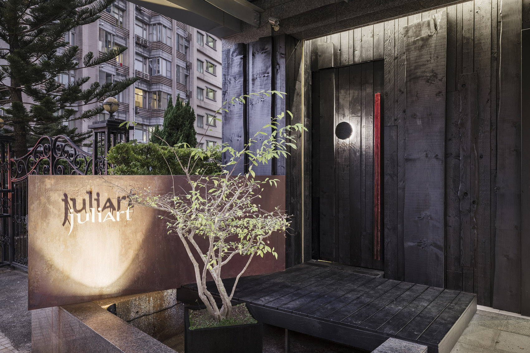 台湾·“碳境”—juliArt头皮理疗中心设计 / 水相