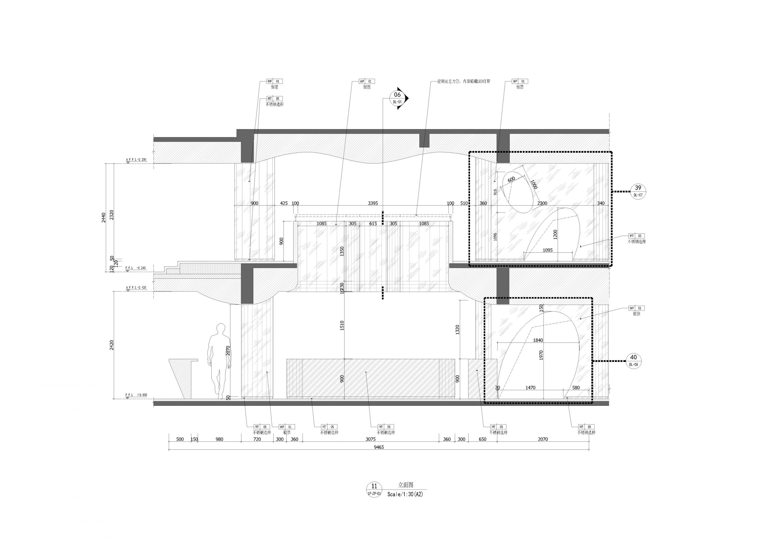 福建漳州·CONTROL酒吧设计 / 寸匠熊猫