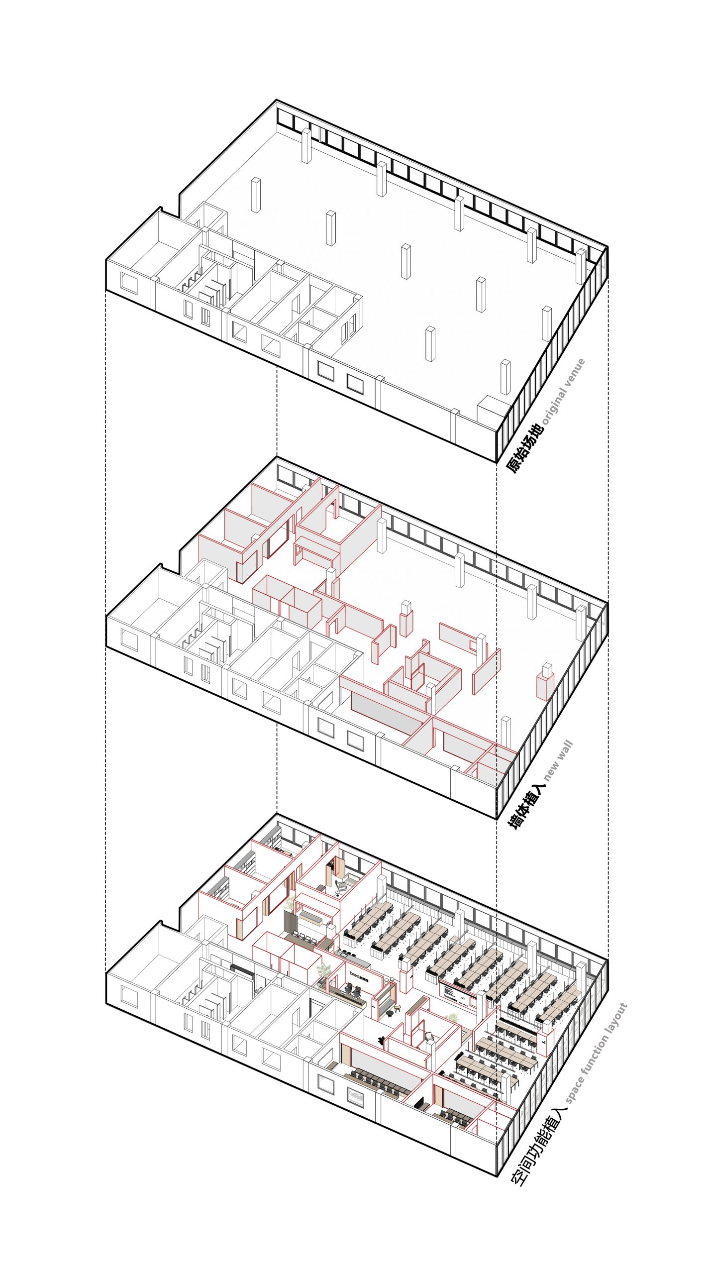 深圳·“倍轻松”研发办公&amp;未来展厅设计 / 一乘建筑