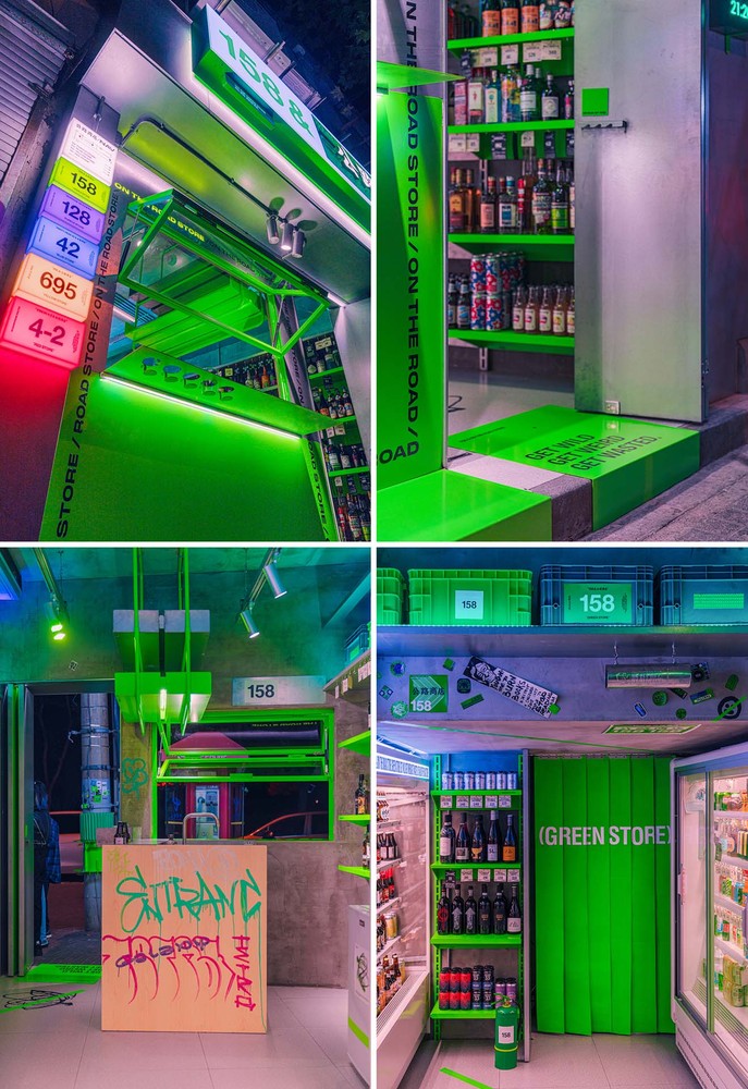 上海·“公路商店”零售店设计 / RIGI睿集