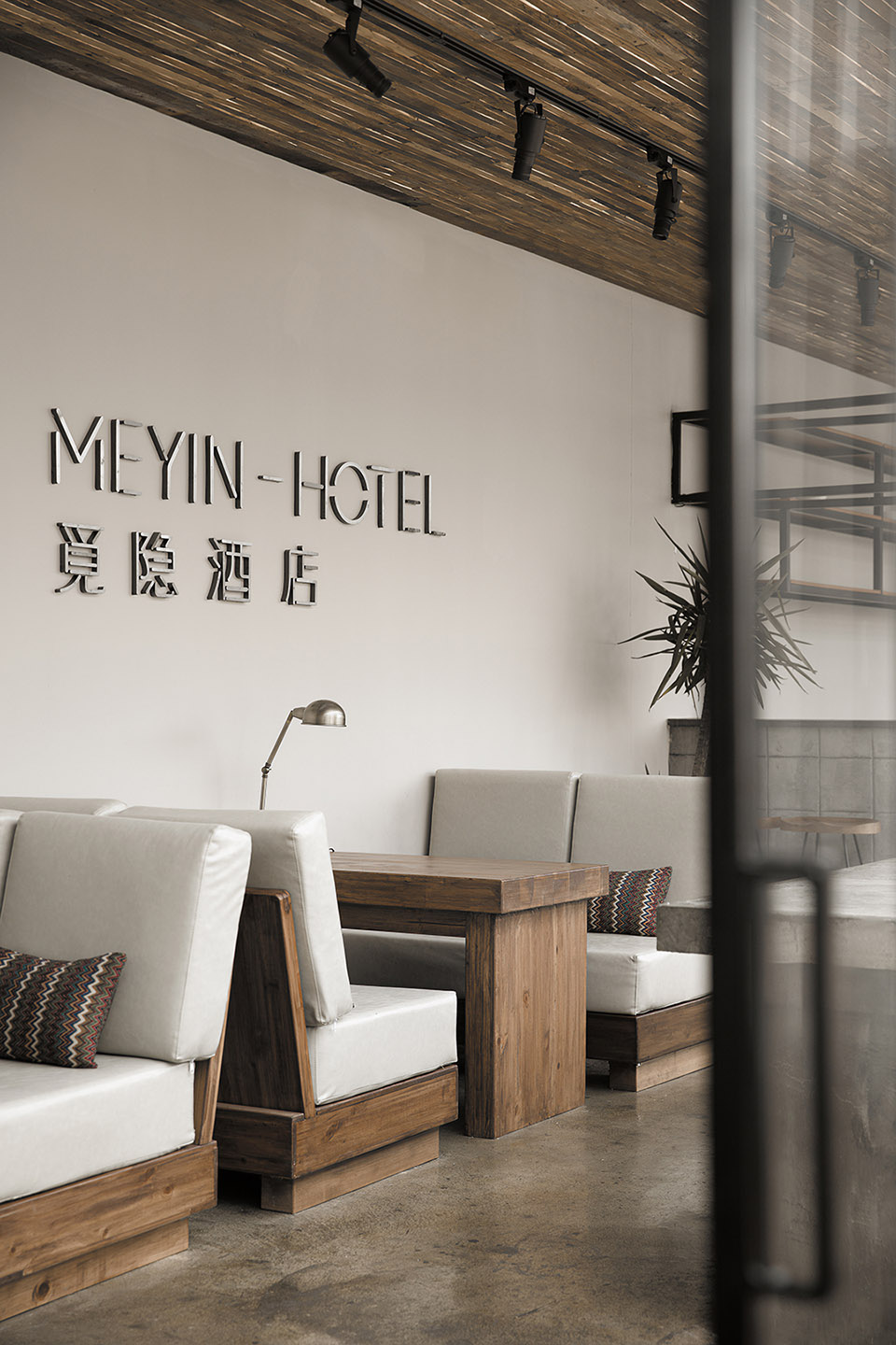 长沙·“觅隐”精品酒店设计 / 尺镀美学