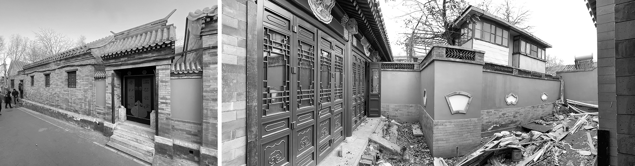 北京·“渔芙南”隐海私厨餐厅设计