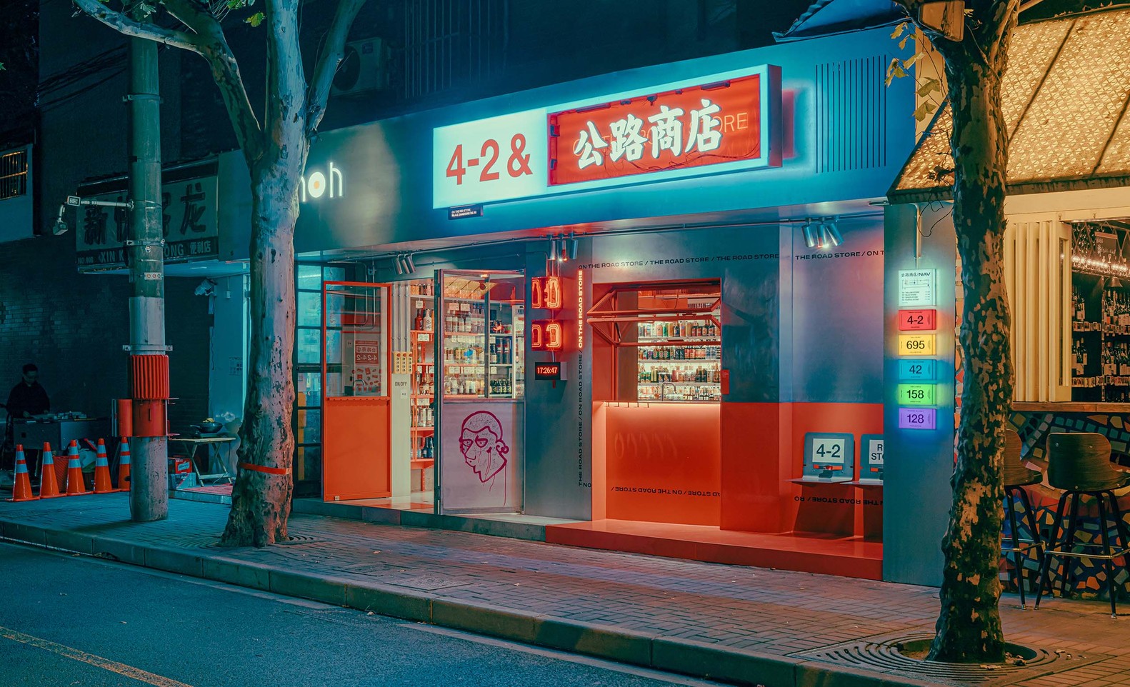 上海·“公路商店”零售店设计 / RIGI睿集
