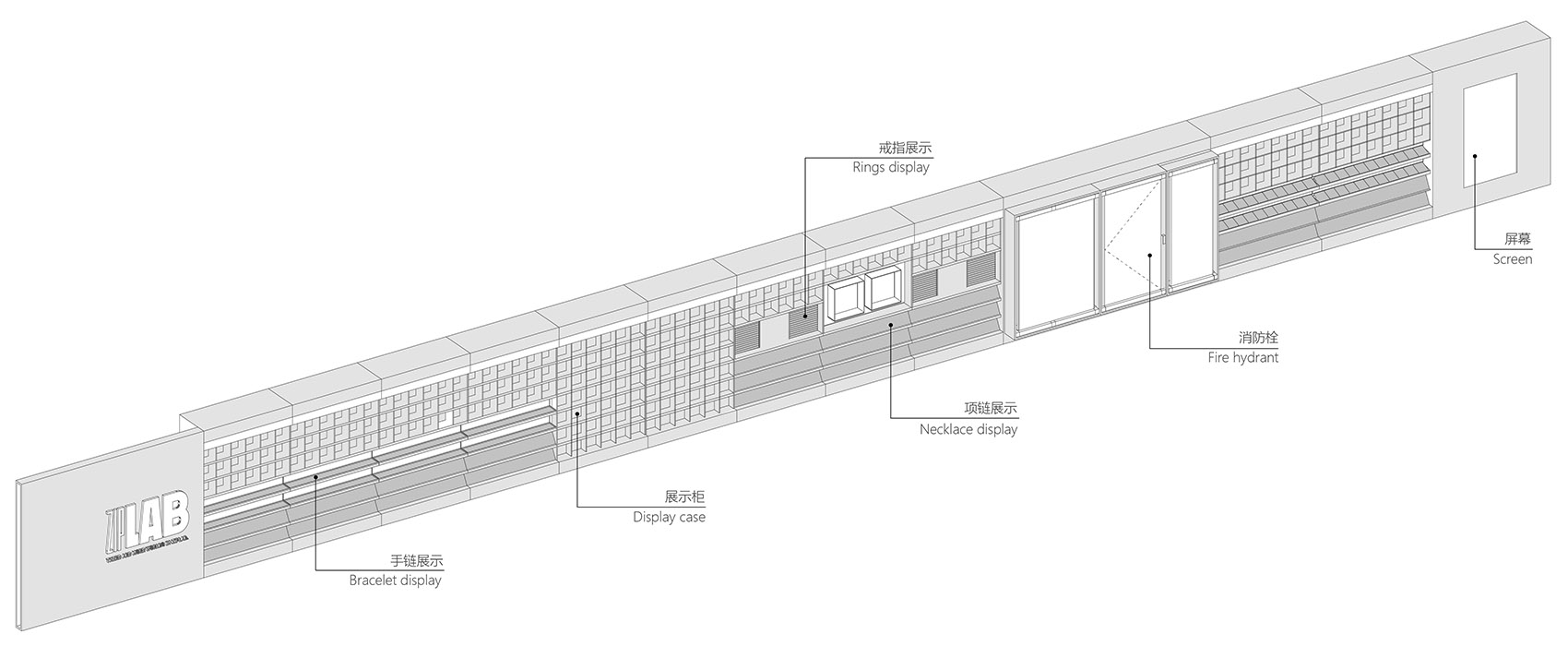 广州&amp;海口·ZIPLAB跨境电商线下体验店 / 加减智库