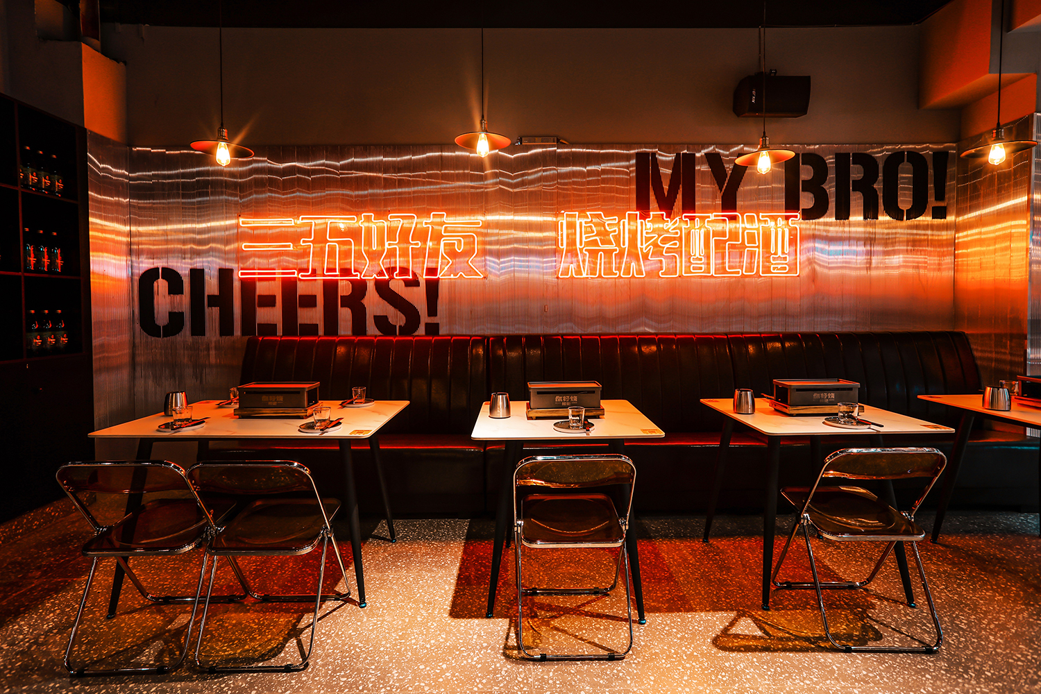 重庆·“你好烧烤吧”餐厅设计 / 空袋子