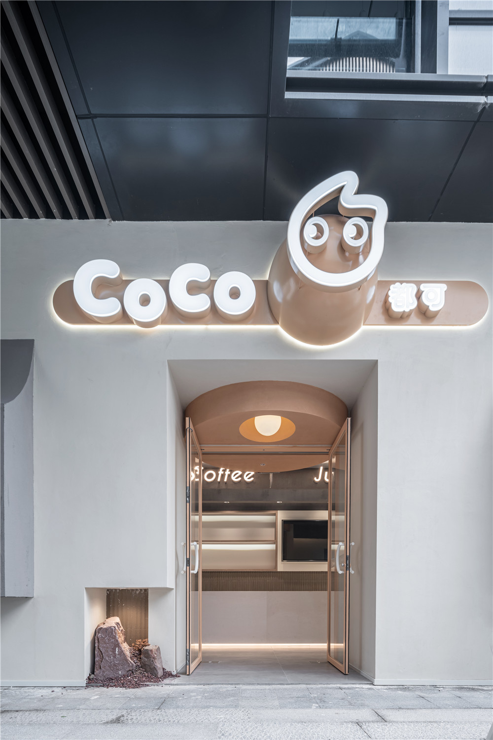 江苏江阴·“CoCo都可”饮品店(忠义街店) / 欧阳跳