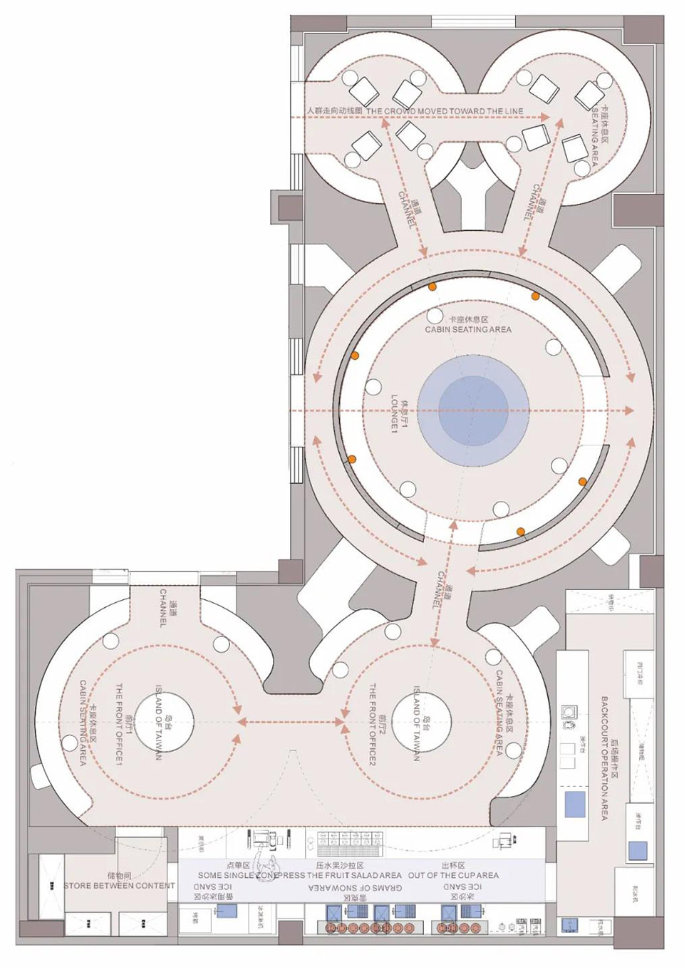 郑州·“眷茶”品牌茶饮店设计 / 徽宗