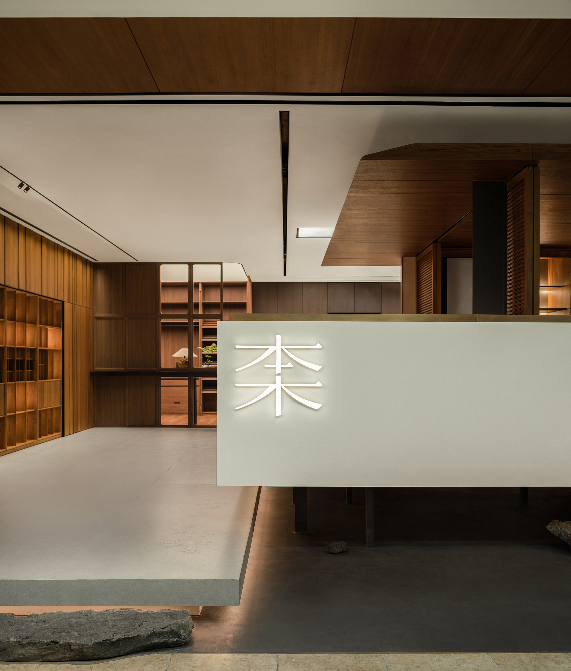 成都·“本木”全屋定制展厅设计 / 蜂鸟