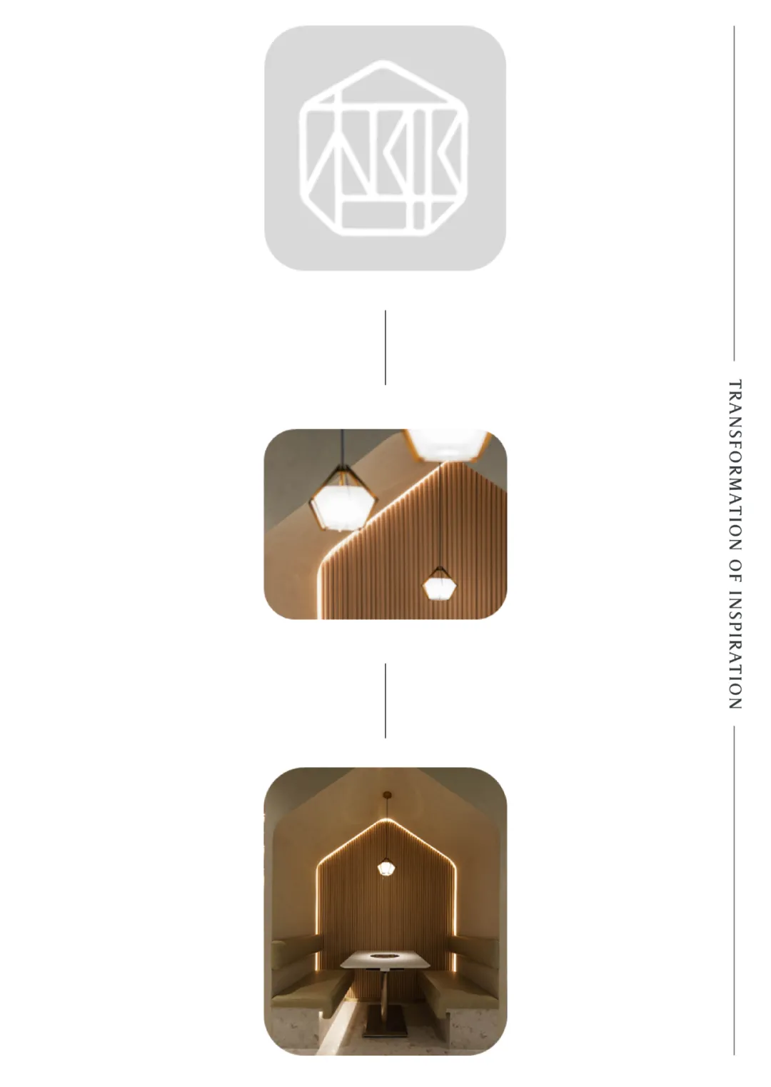 广州·“椰客”椰子鸡火锅餐厅(CC环贸中心店) / 艺鼎