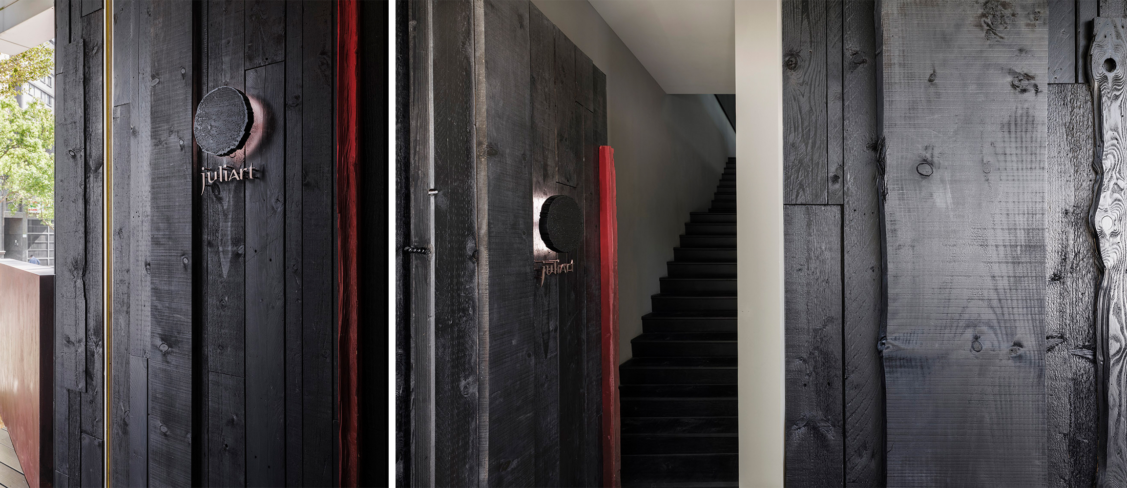 台湾·“碳境”—juliArt头皮理疗中心设计 / 水相