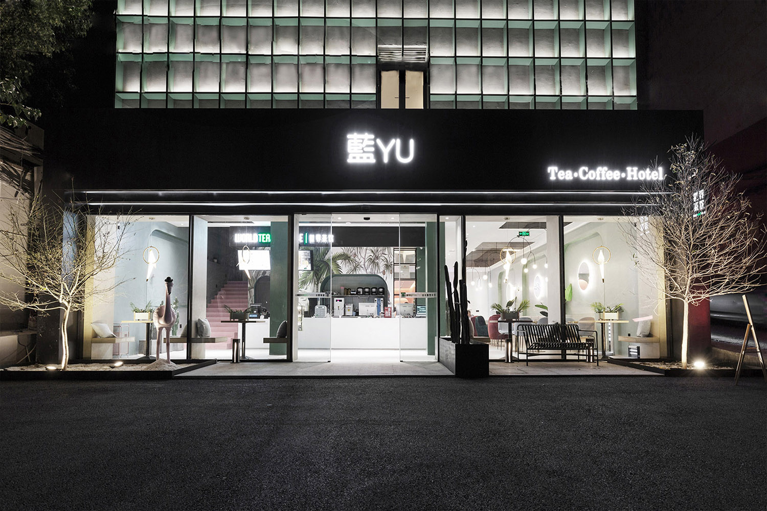 江西南昌·“蓝宇”北欧风酒店设计