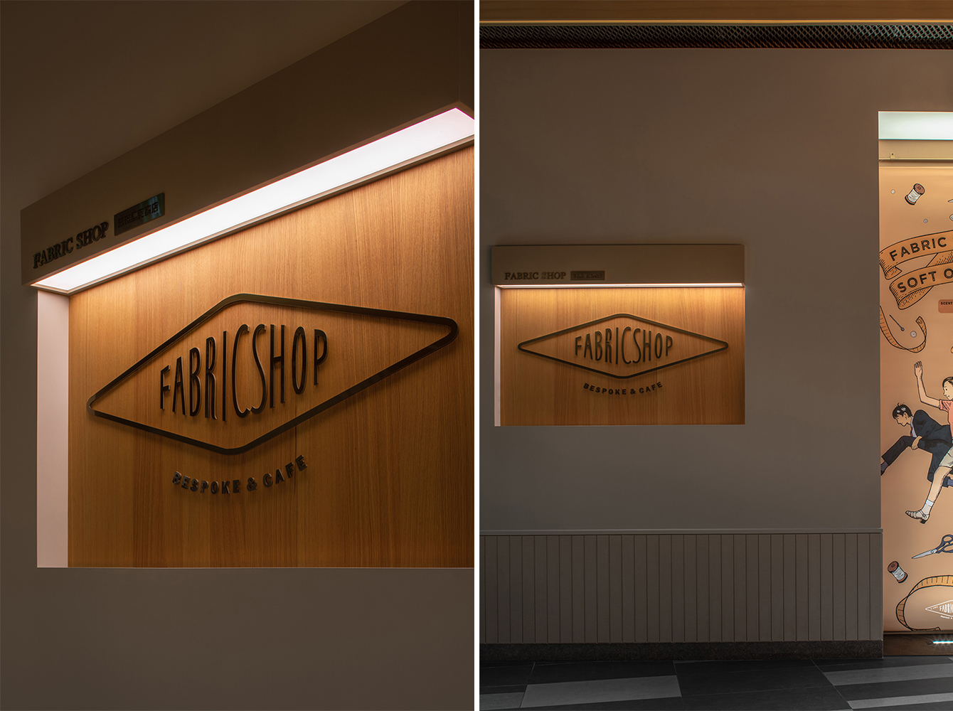 成都·FabricShop(摩方店)复合空间设计 / Fei Design Studio