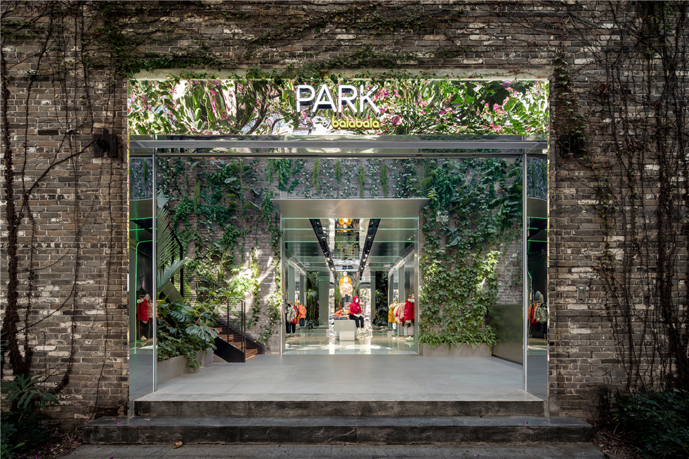 广东佛山·PARK by Balabala新零售空间 / DUTS杜兹