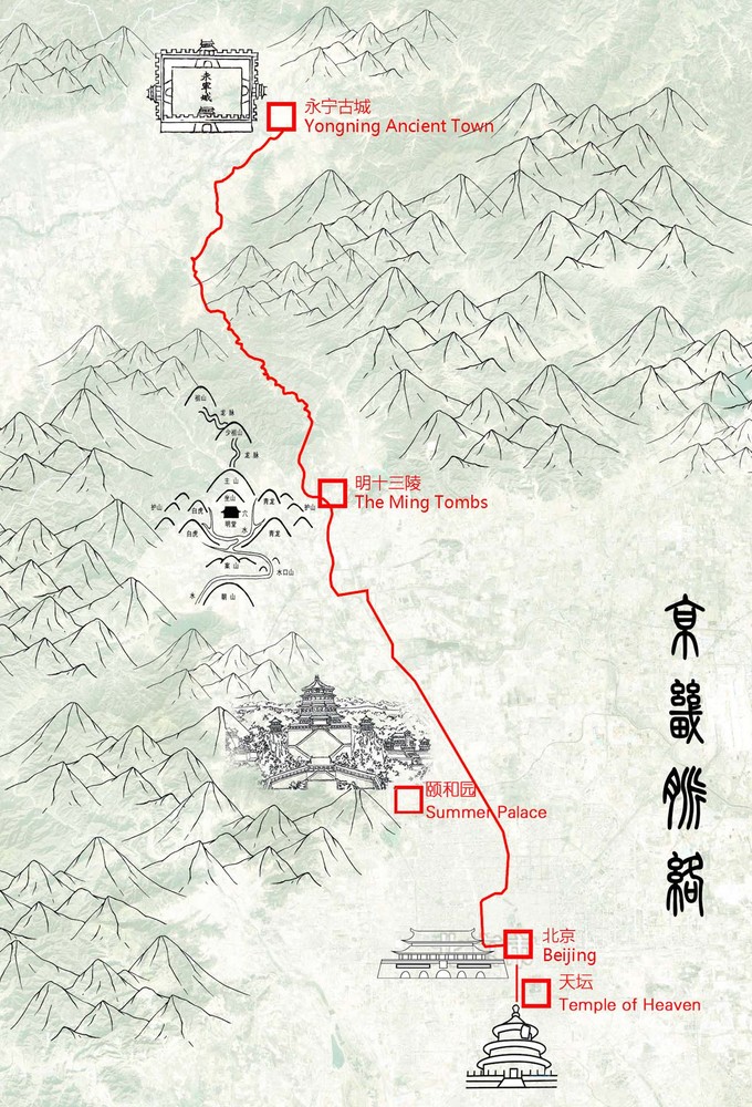 北京永宁古城·“缙山隐巷”民宿设计