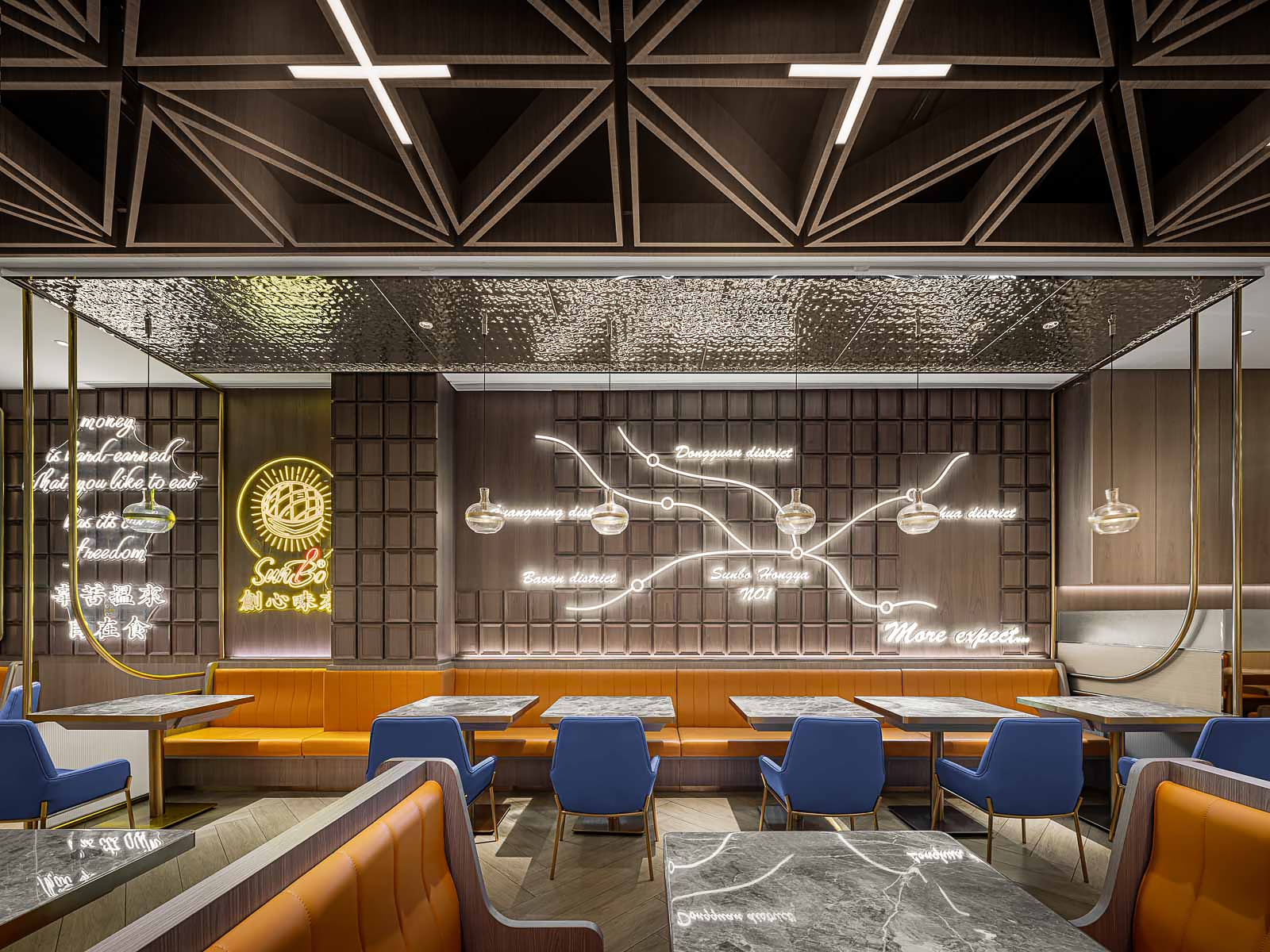 深圳·“新宝”港式餐厅(方元城店)设计 / 艺鼎