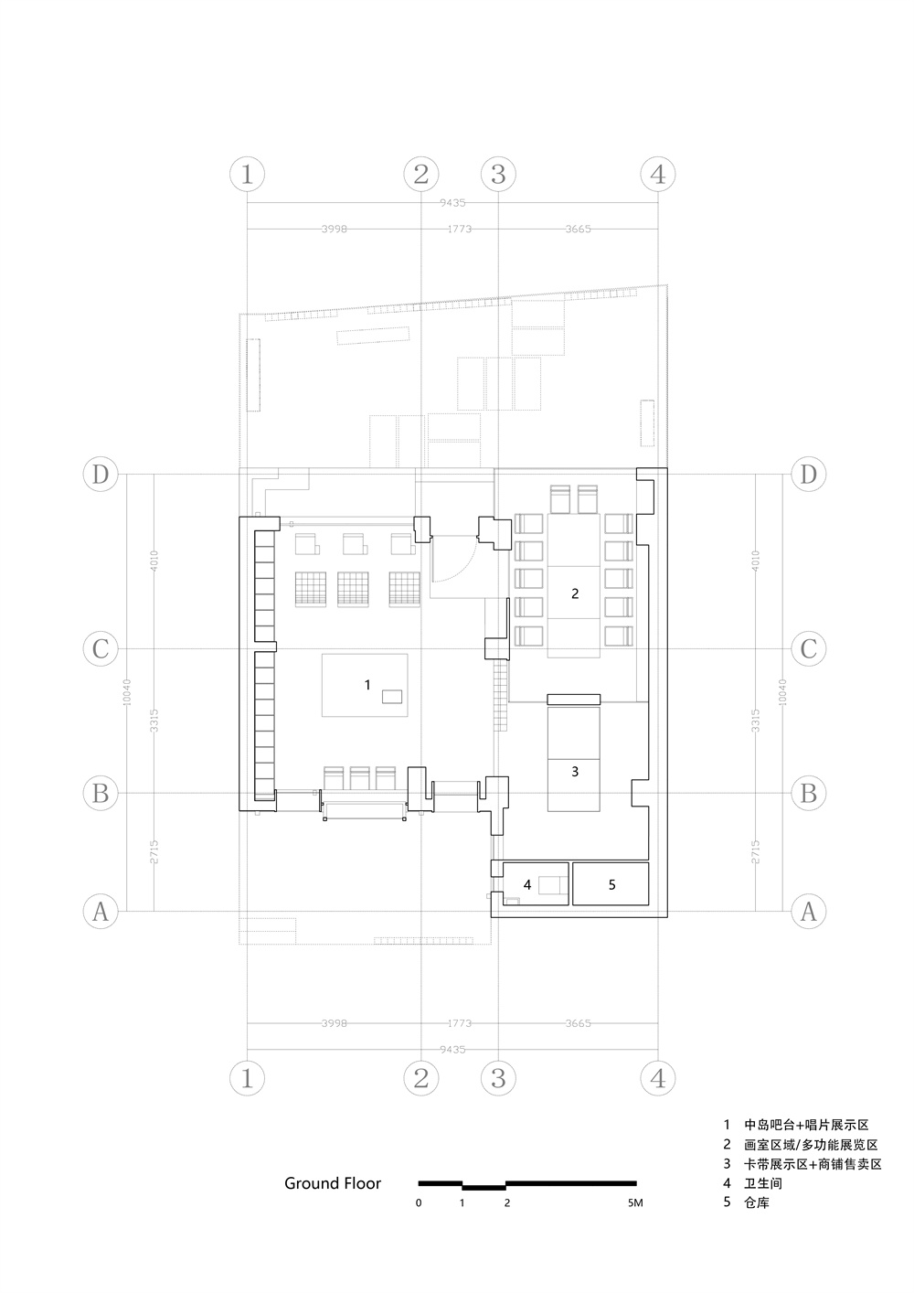 广州·“泰安洋行”黑胶唱片店设计 / STUDIO SHEEN明阳