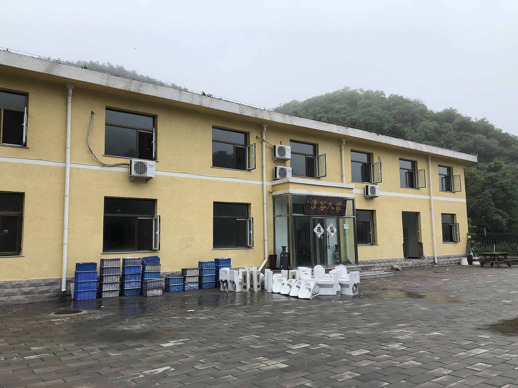 北京延庆·“小也山谷”民宿设计 / 阿穆隆