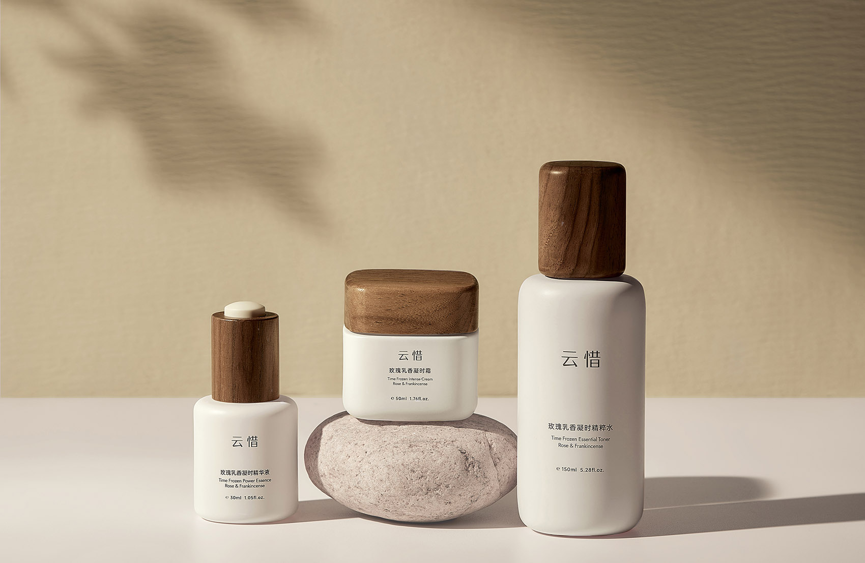 广州·“云惜”香气研究所设计 / 立品