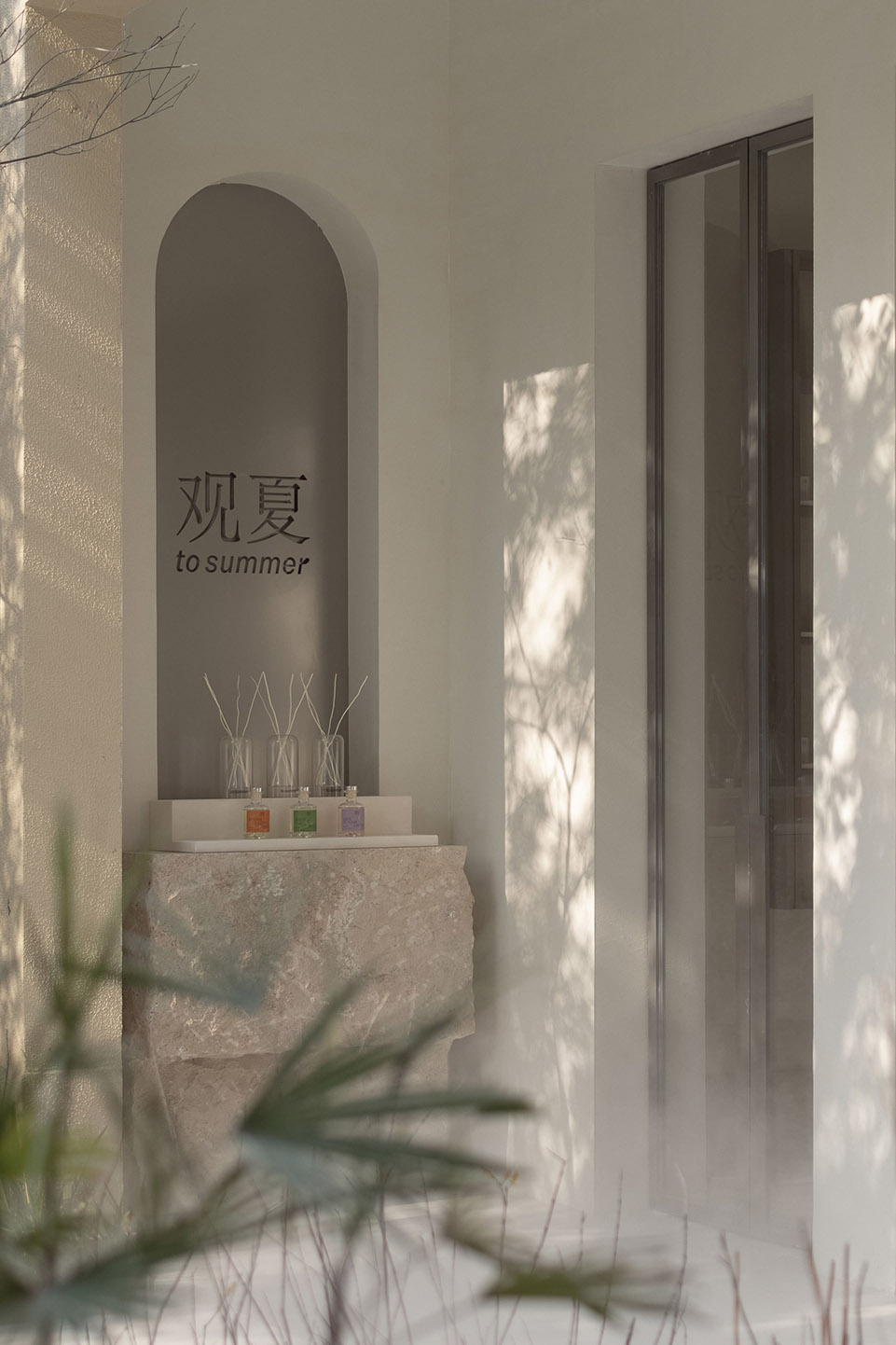 上海·“观夏闲庭”to summer旗舰店设计 / F.O.G