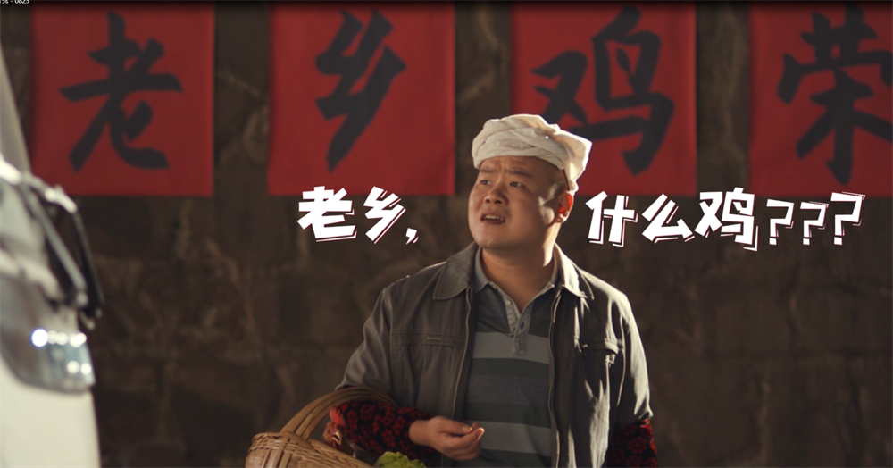 深圳·”老乡鸡“品牌餐厅设计 / 春山秋水