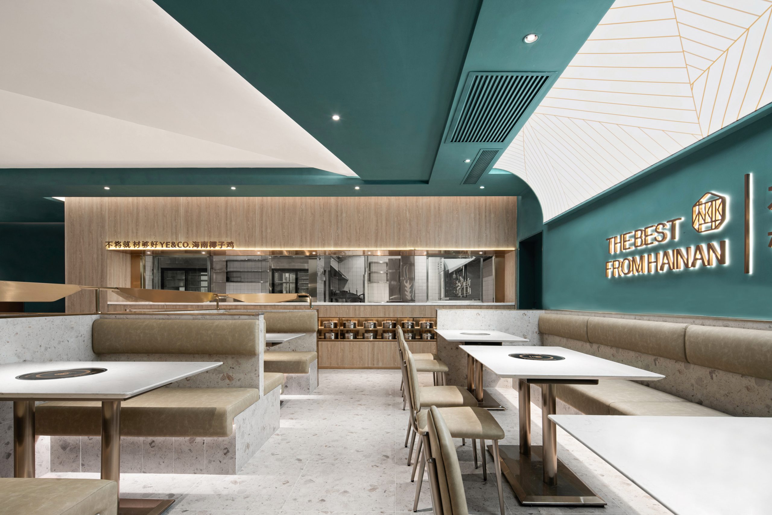 广州·“椰客”椰子鸡火锅餐厅(CC环贸中心店) / 艺鼎