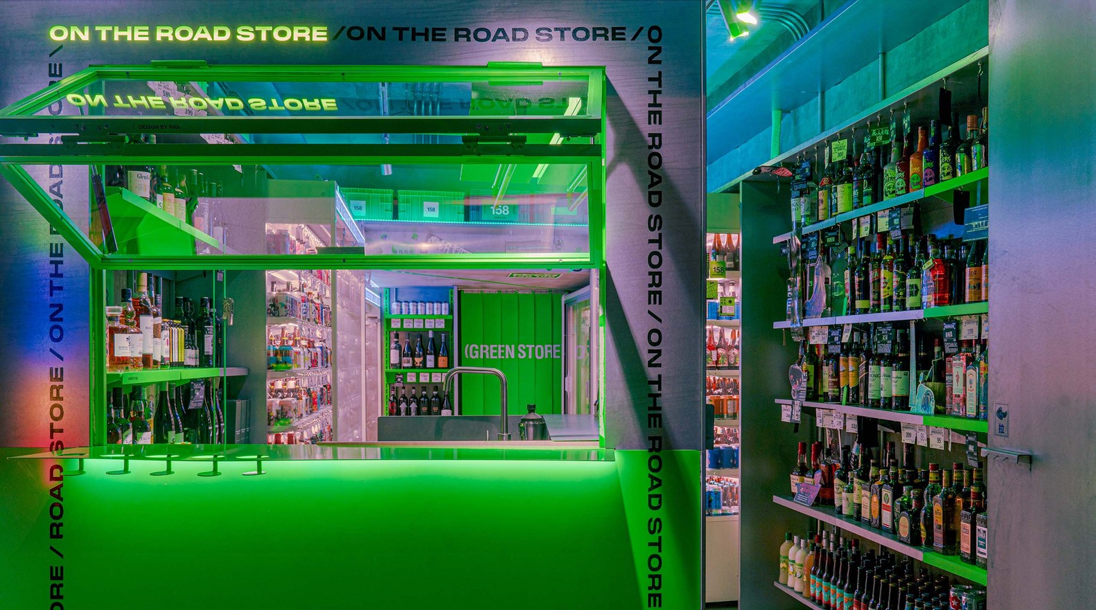 上海·“公路商店”零售店设计 / RIGI睿集