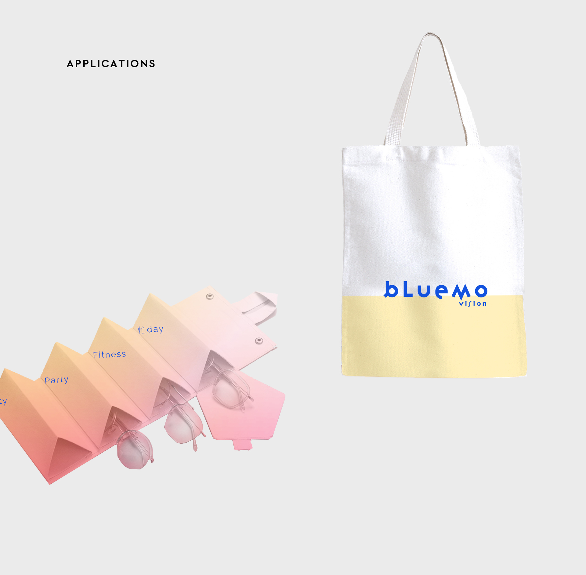 杭州·BLUEMO眼镜店设计 / ICD
