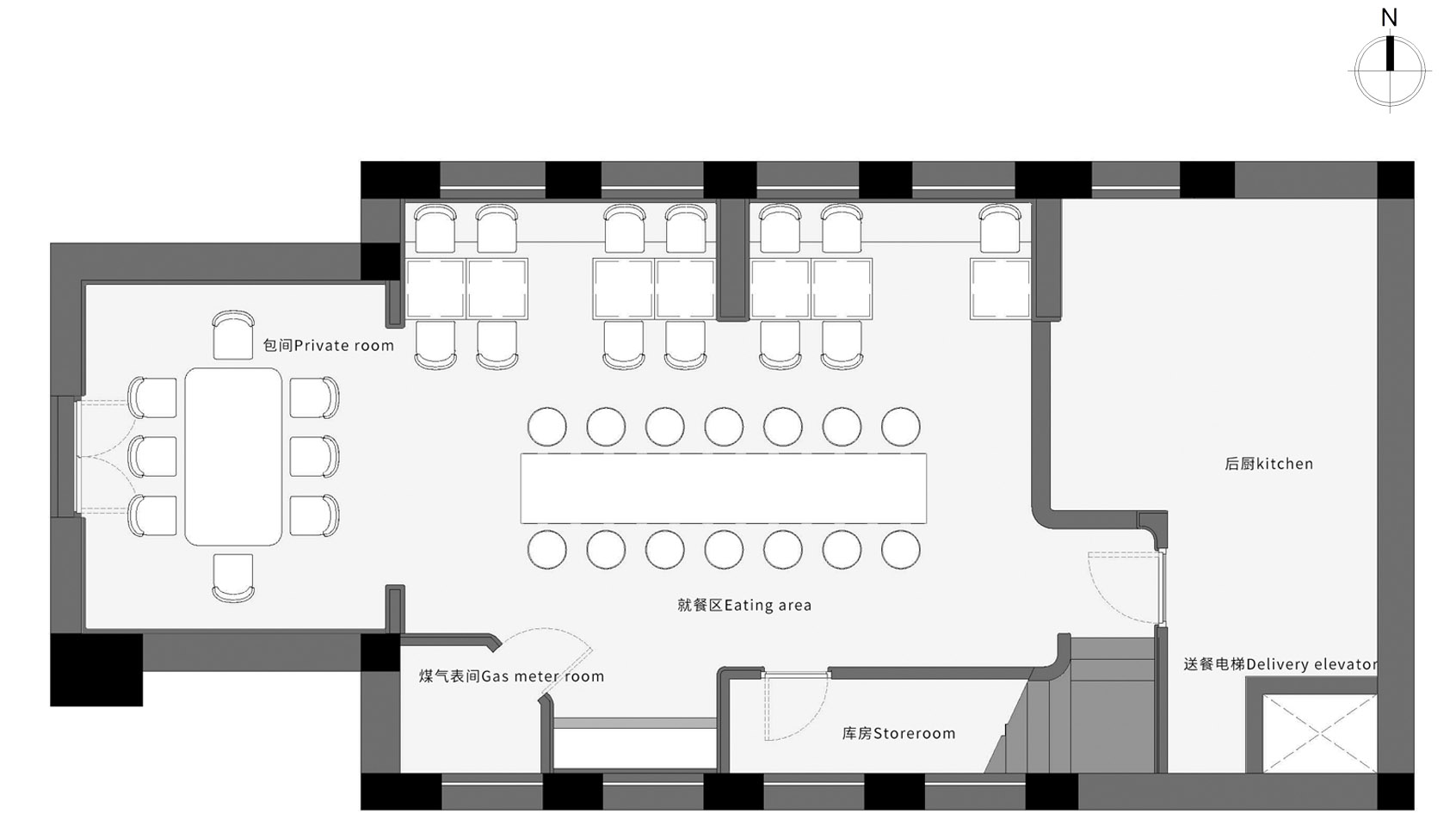 北京·北27号·手禾火餐厅空间设计 / 大田作物