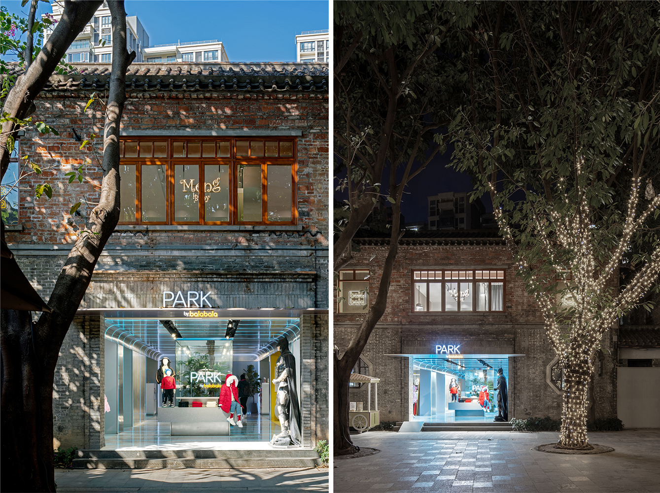 广东佛山·PARK by Balabala新零售空间 / DUTS杜兹