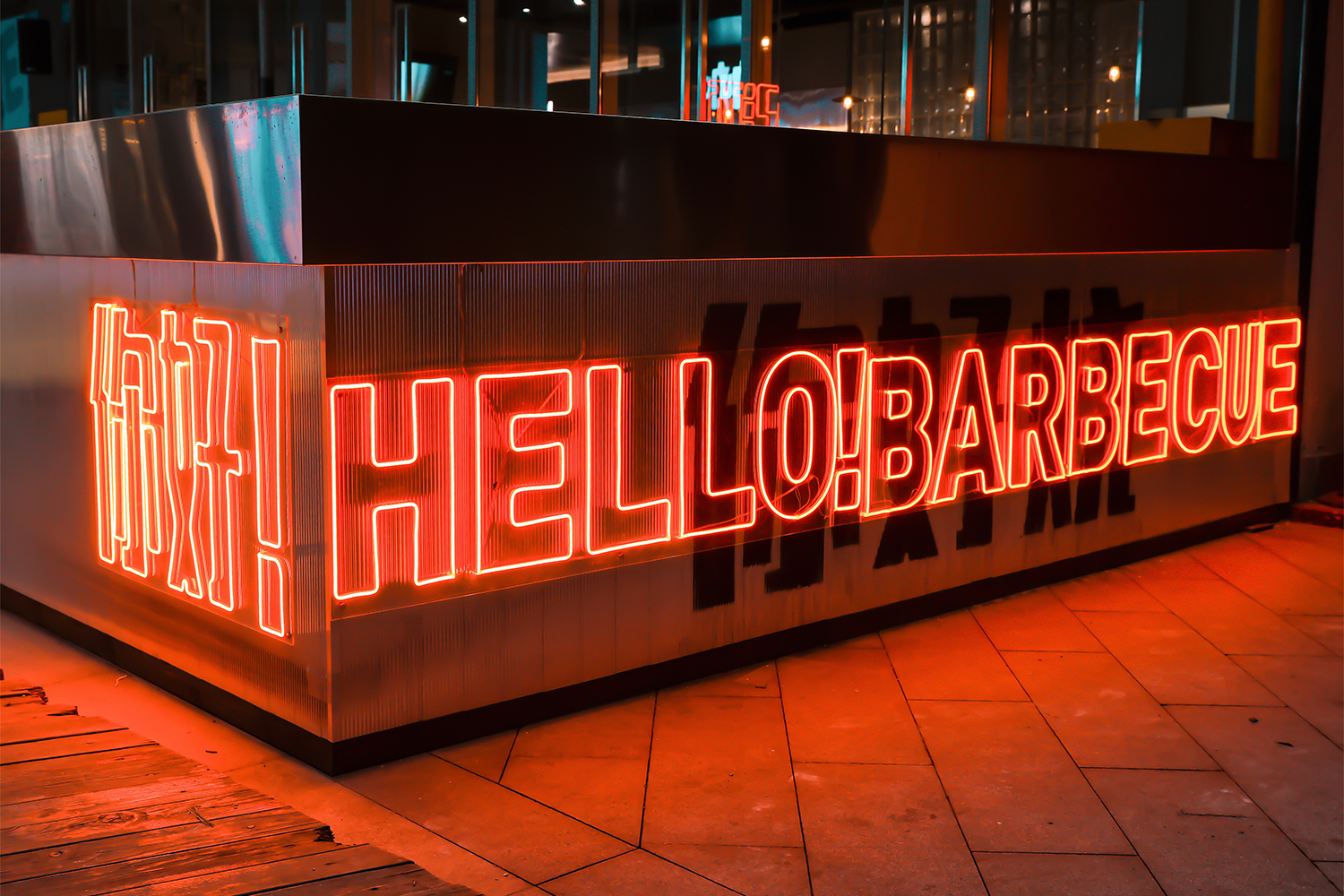 重庆·“你好烧烤吧”餐厅设计 / 空袋子