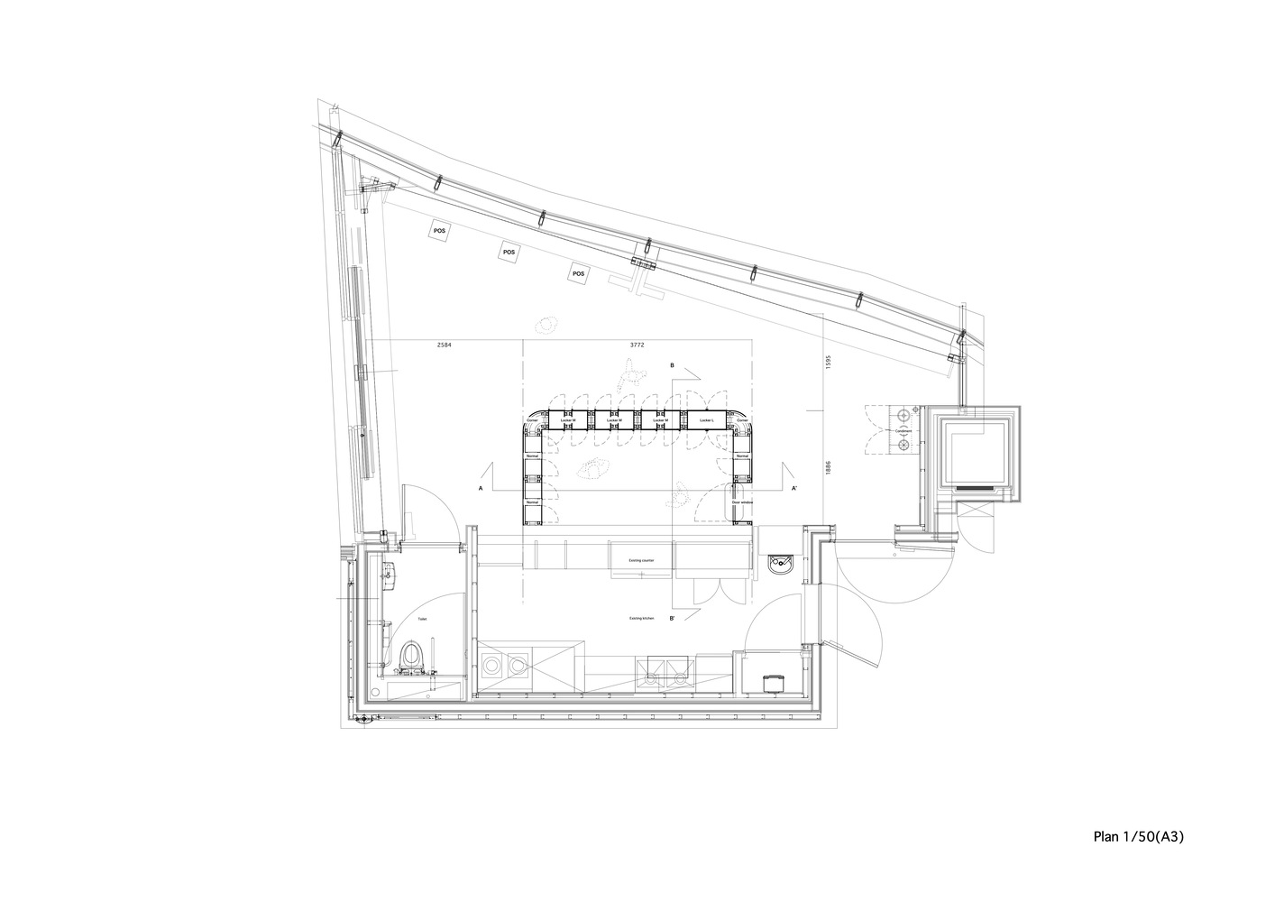 日本·“蓝瓶咖啡”快闪店设计 / Schemata Architects