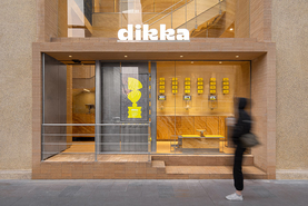 Dikka Bakery甜品店设计 · 上海 | Some Thoughts空间设计工作室