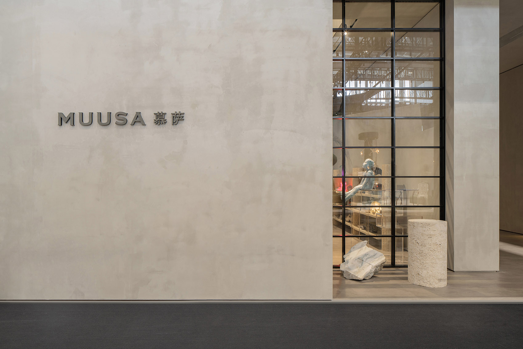 深圳·“MUUSA慕萨”家具展馆设计 / FILL STUDIO