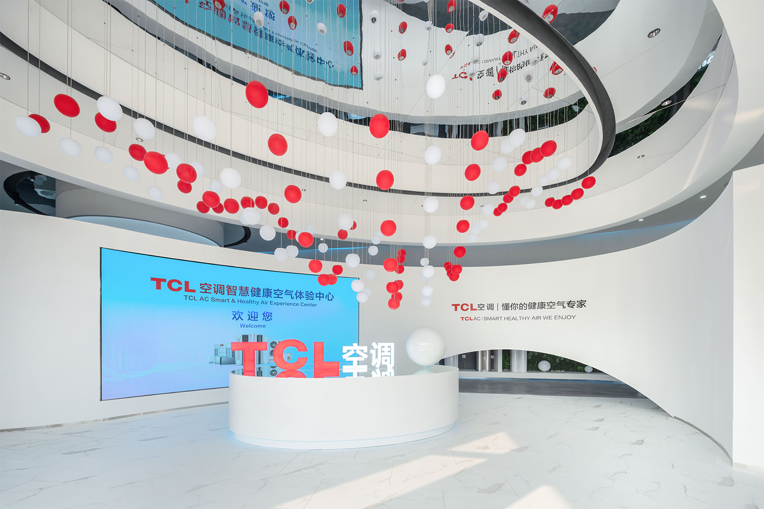 广东·TCL智慧体验展厅设计 / D&amp;M