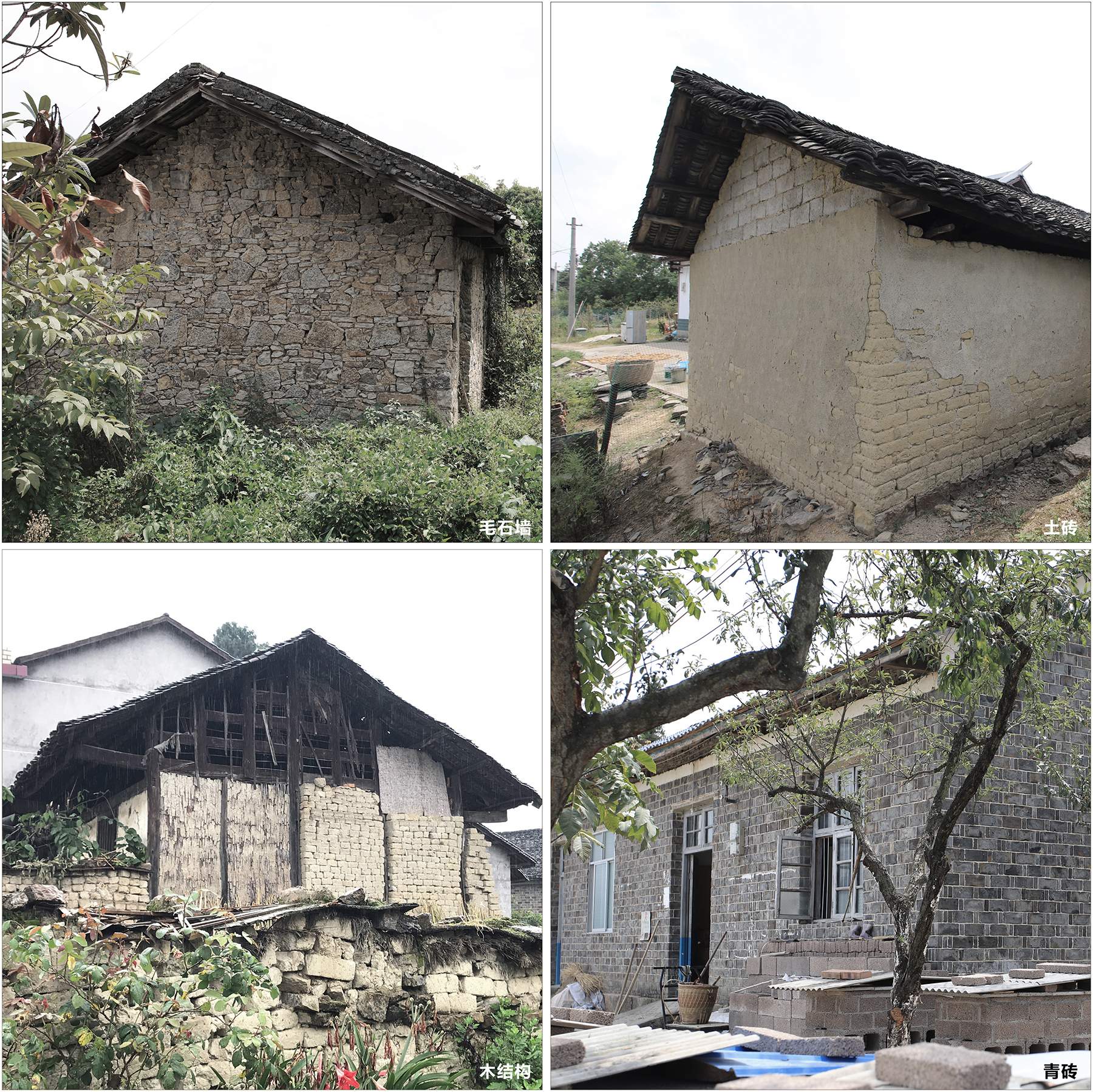 张家界·马儿山燕儿窝民宿 / 尌林建筑