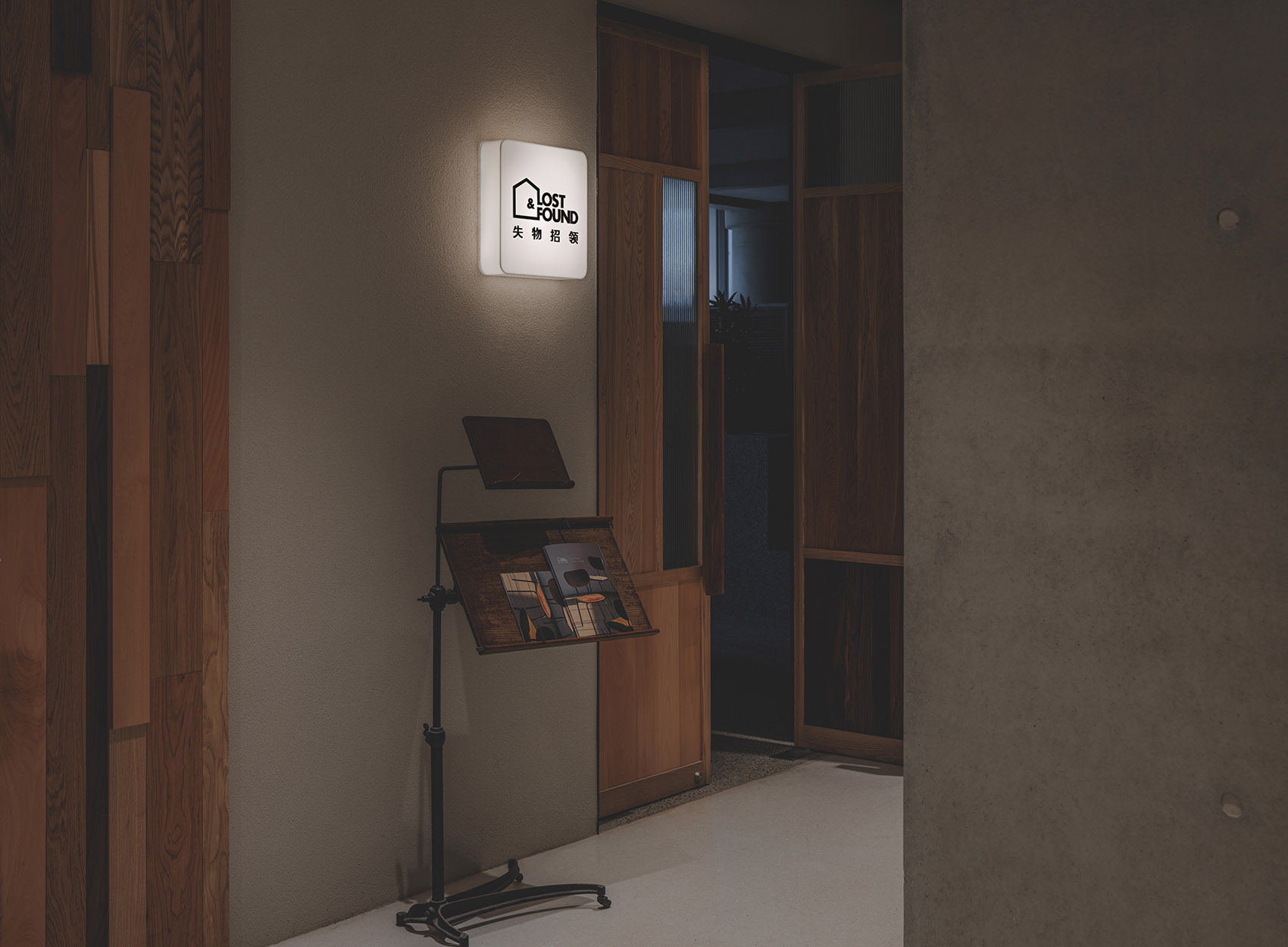 杭州·“失物招领”生活体验店 / B.L.U.E.