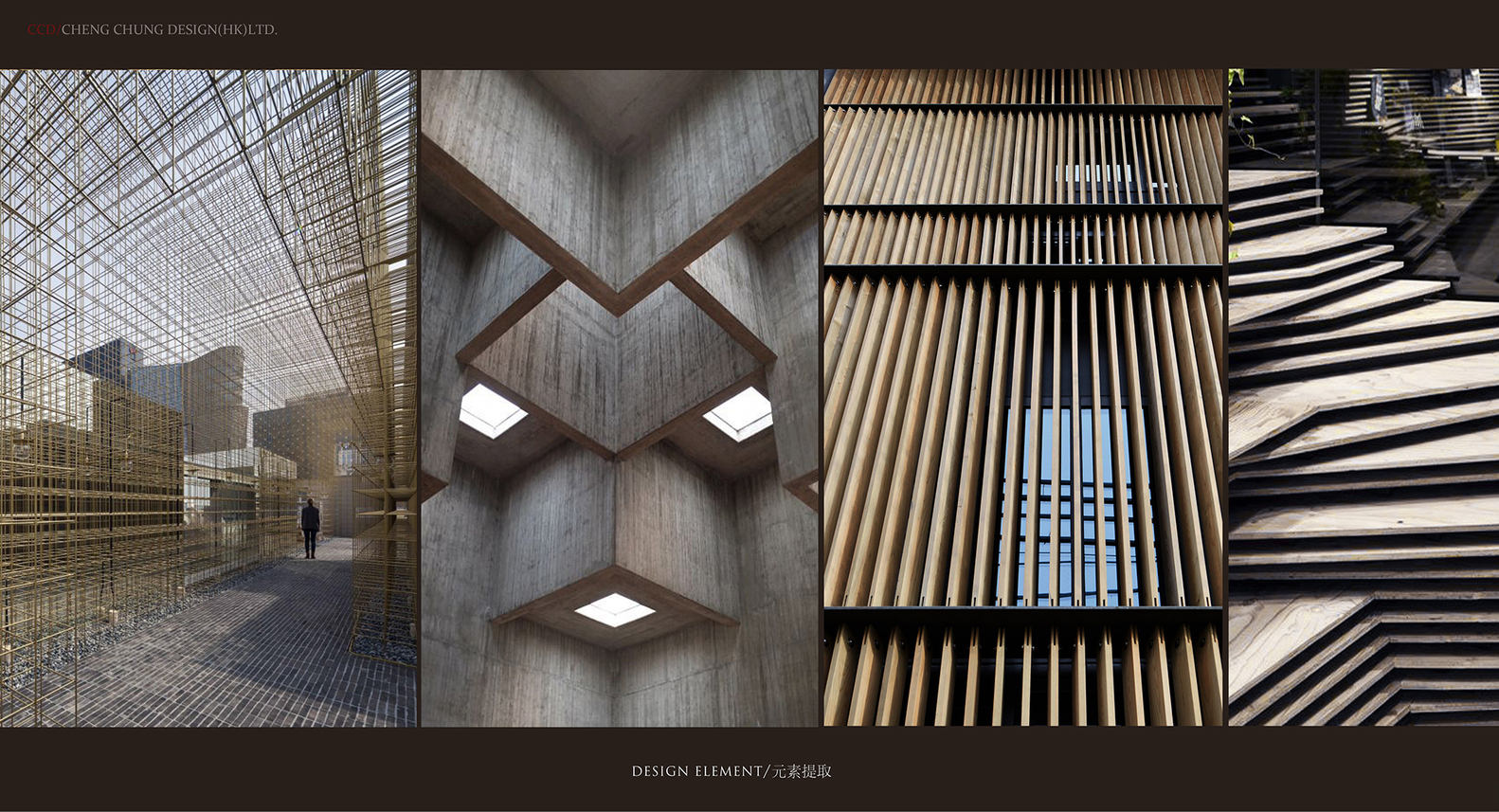 深圳·博林天瑞喜来登酒店 / CCD