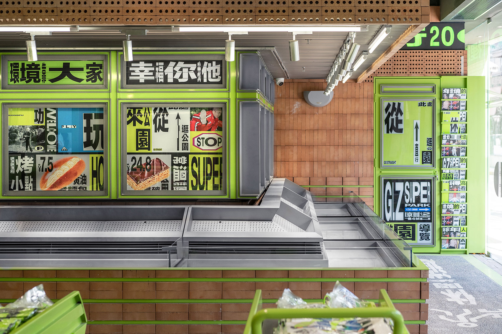 上海·“廣蓮申點心公园”甜品店设计 / 或者